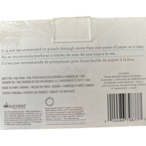 Martha Stewart Crafts Blossom Frame Border Punch Cartridge - Picture 2 of 4